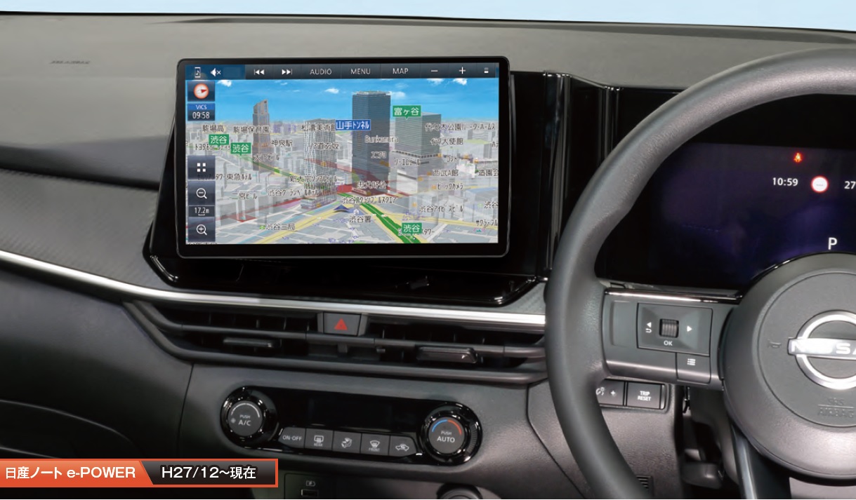 フローティング構造によって通常のナビ画面よりも前に出てくるので、1サイズ大きな画面に感じられる効果も