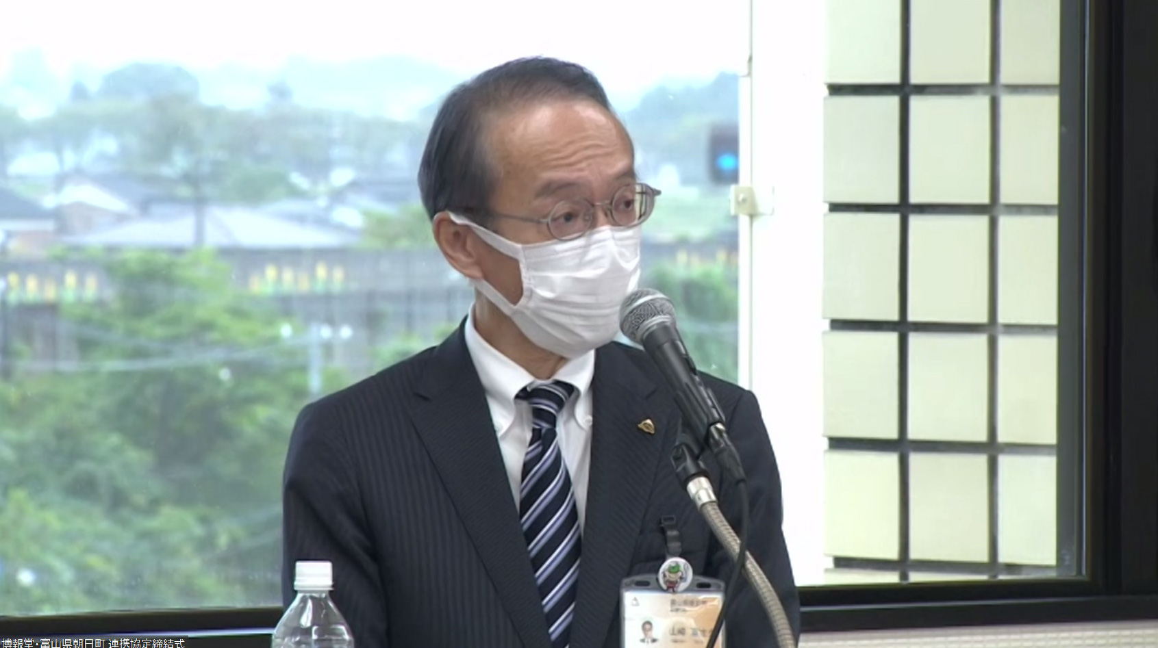 あいさつする富山県 朝日町 副町長 山崎富士夫氏