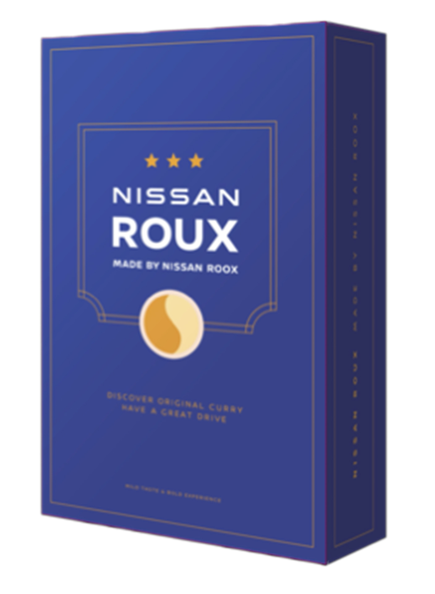 オリジナルのカレールー「NISSAN ROUX（ニッサン ルー）」と「ROOX（ルークス）」