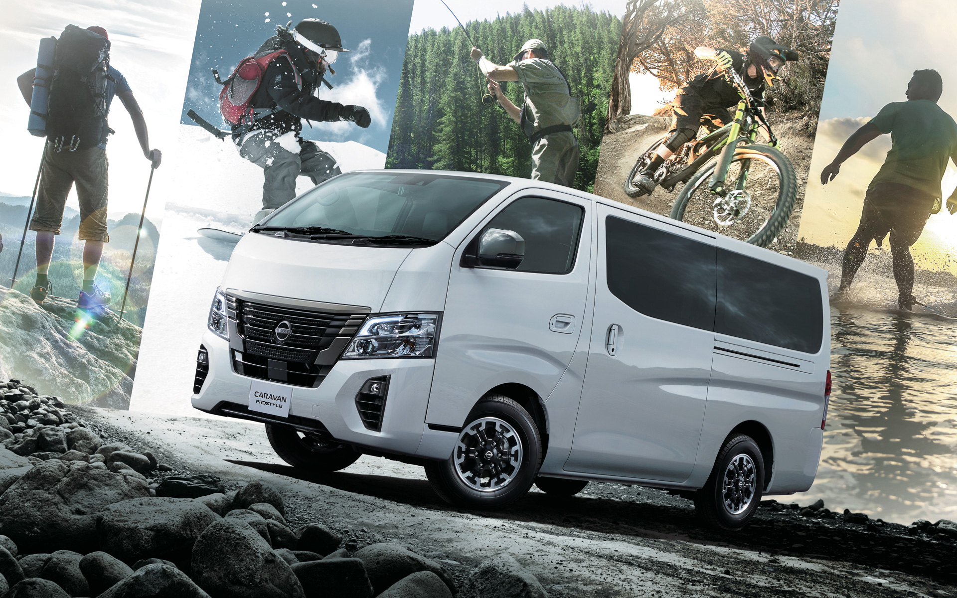 特別仕様車「キャラバンPROSTYLE」（写真はプロスタイルGRAND プレミアムGX）