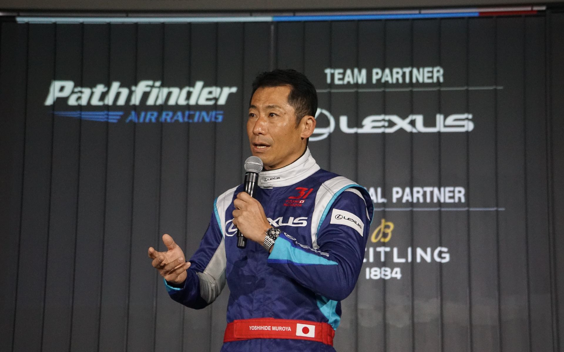 室屋選手とLexus International Co. Presidentの佐藤恒治氏がふくしまスカイパークで参戦予定の新機体を初公開