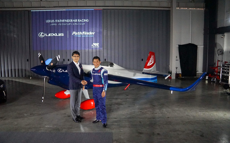 レクサスと室屋義秀選手、新生エアレース参戦の新機体初公開 新チーム