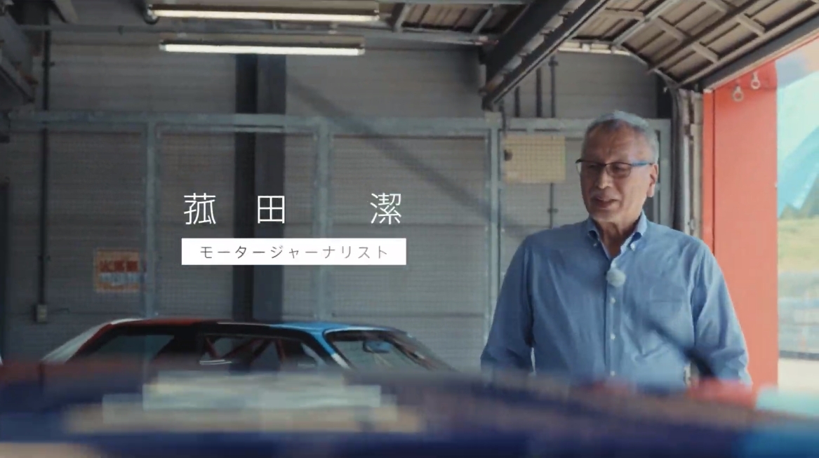 解説役の菰田氏が合流。M1の価格を「9桁」と表現し、岡副さんが指折り数えて「億？」とびっくりするシーンも