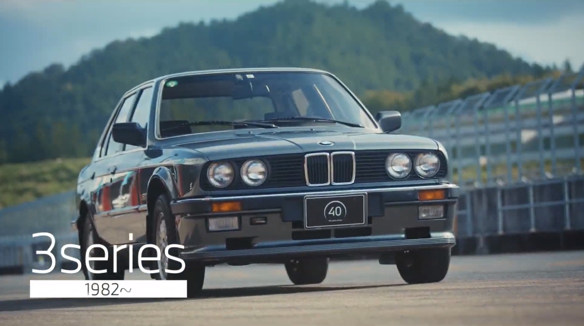 2代目「3シリーズ」