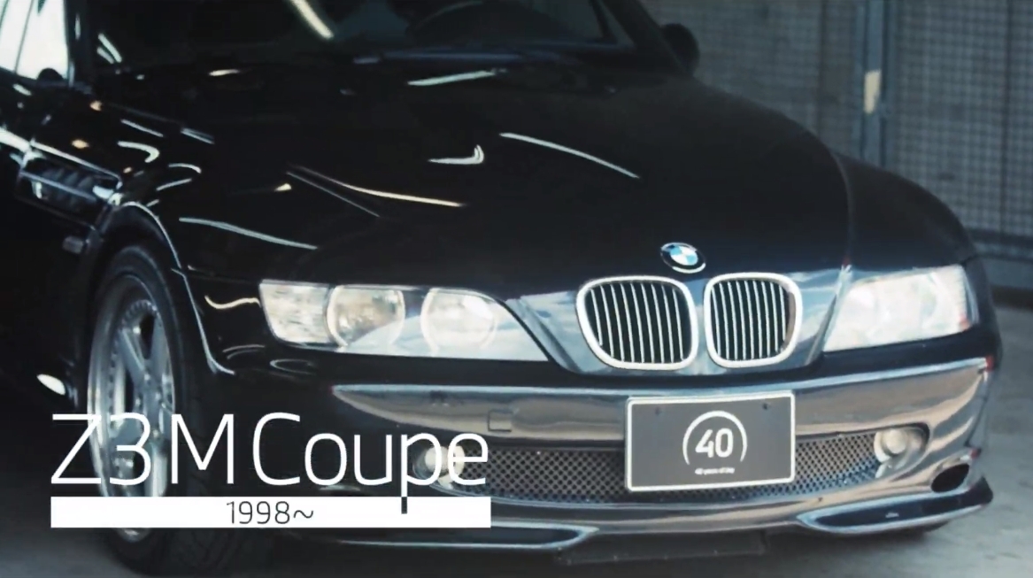 「Z3 Mクーペ」