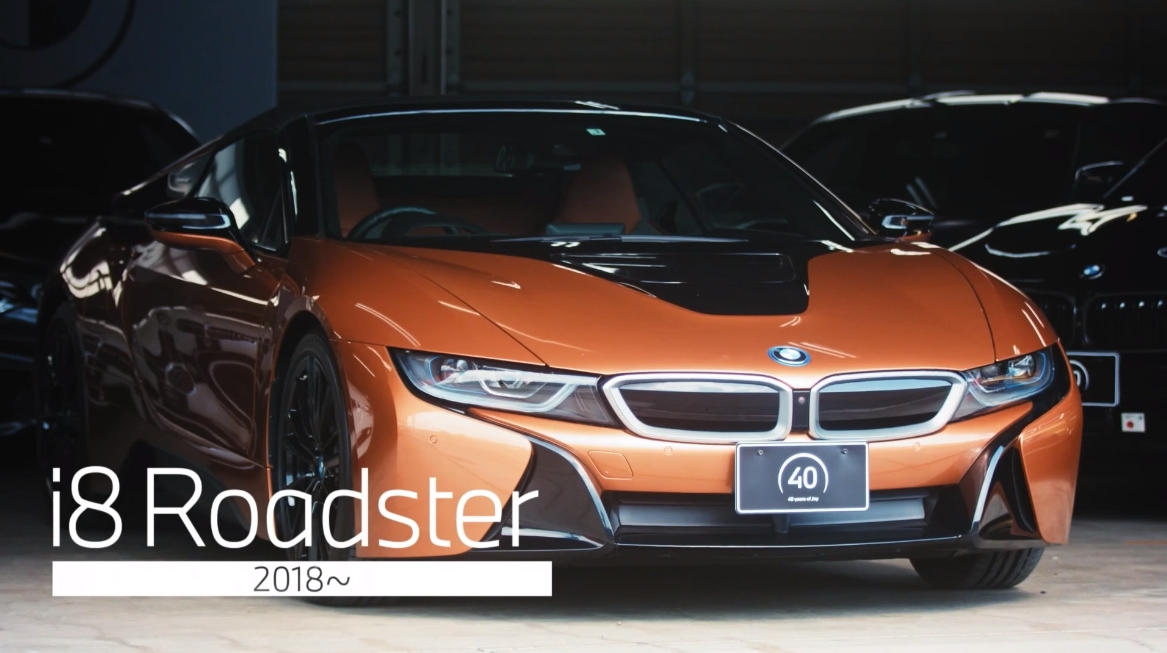 吉村さんの愛車でもある「i8 ロードスター」