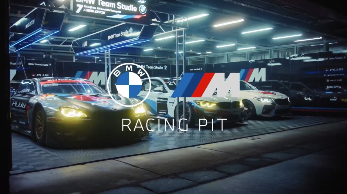 BMW Team Studieピット紹介