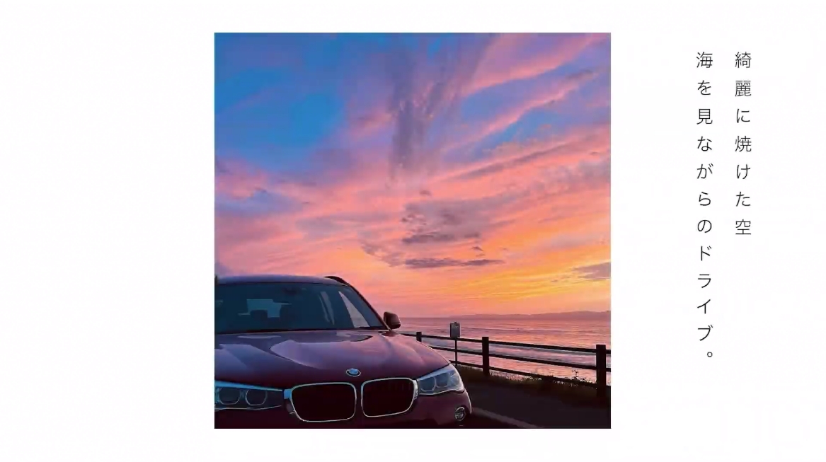 記念ムービーは2回に渡って公開