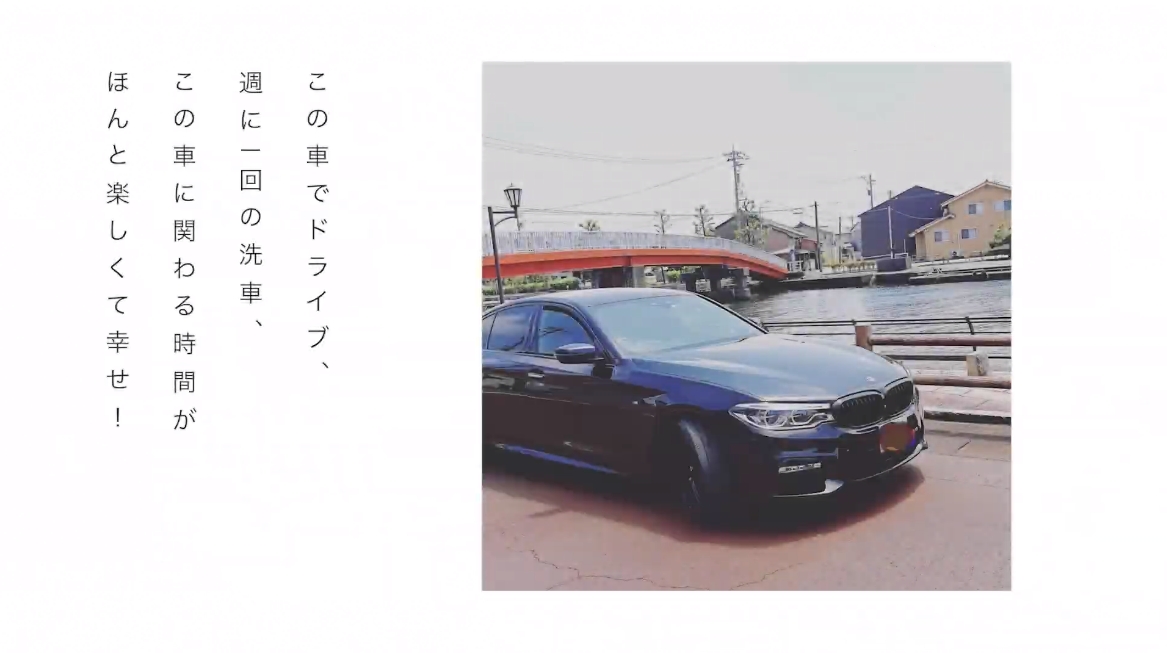 記念ムービーは2回に渡って公開