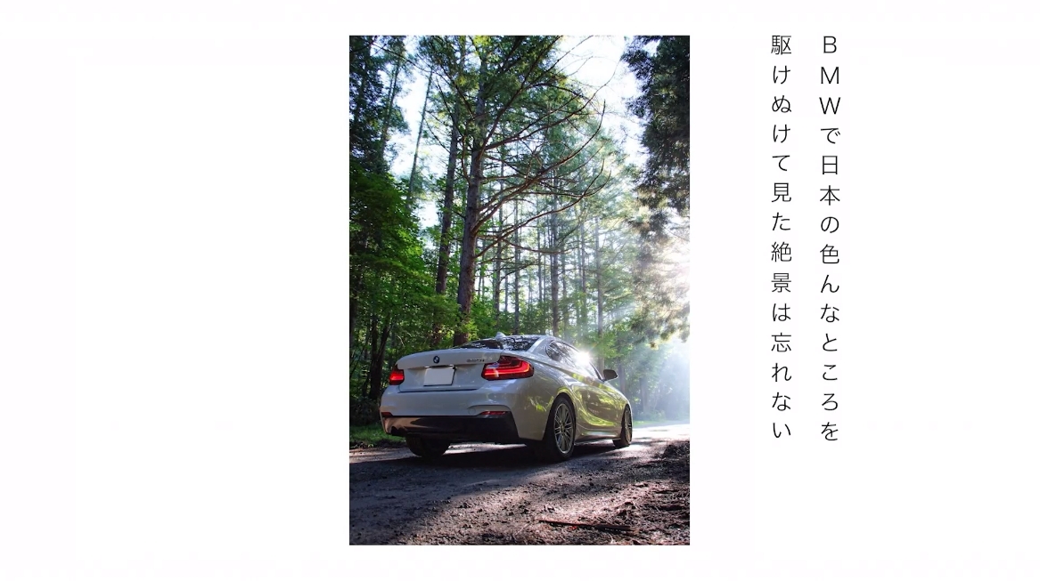 記念ムービーは2回に渡って公開