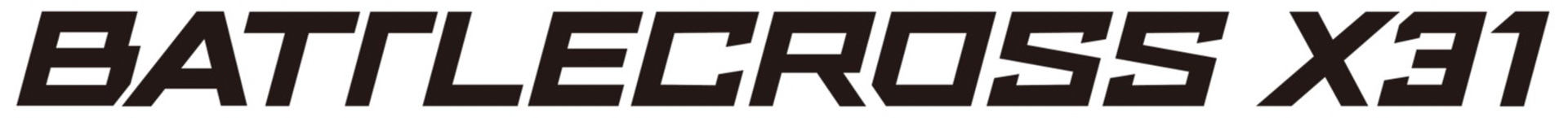 新たなモトクロス用タイヤ「バトルクロス X31」が2022年2月1日に発売される