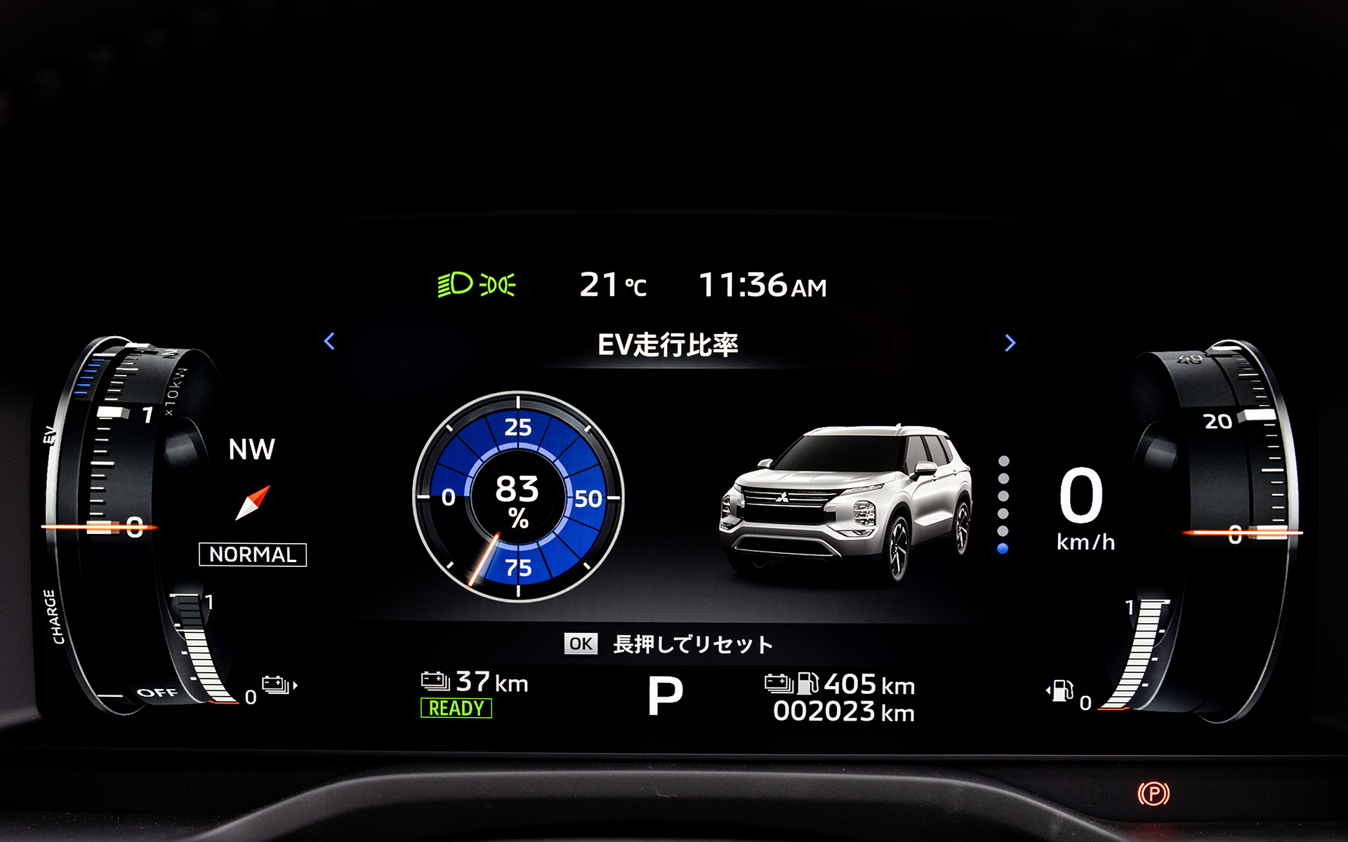 こちらは「エンハンスモード」。効果音はバンダイナムコ研究所のサウンドクリエイターとの共同開発となる