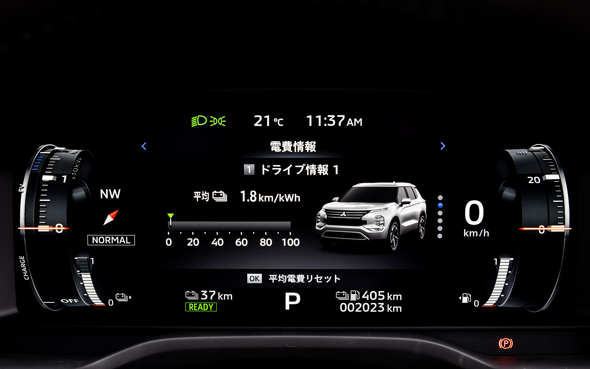 こちらは「エンハンスモード」。効果音はバンダイナムコ研究所のサウンドクリエイターとの共同開発となる