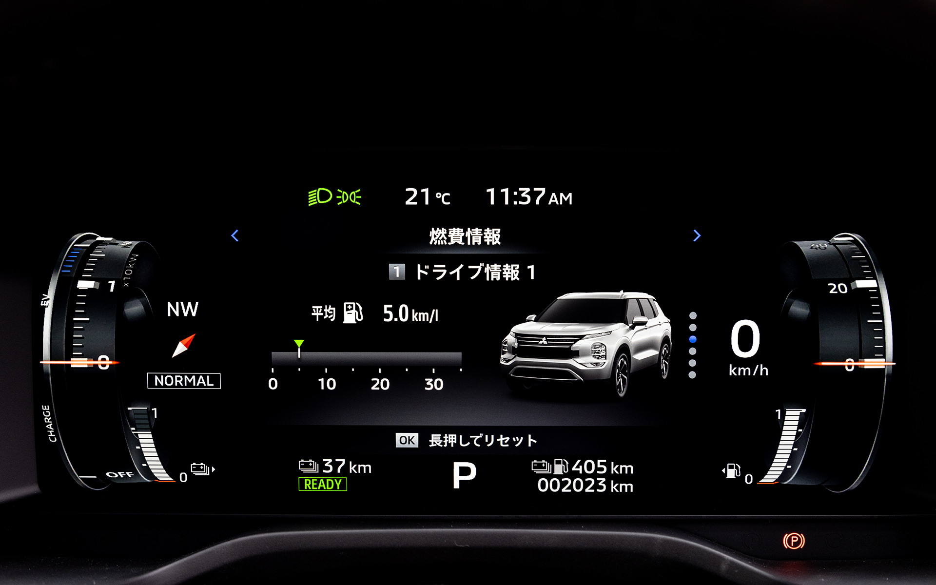 こちらは「エンハンスモード」。効果音はバンダイナムコ研究所のサウンドクリエイターとの共同開発となる