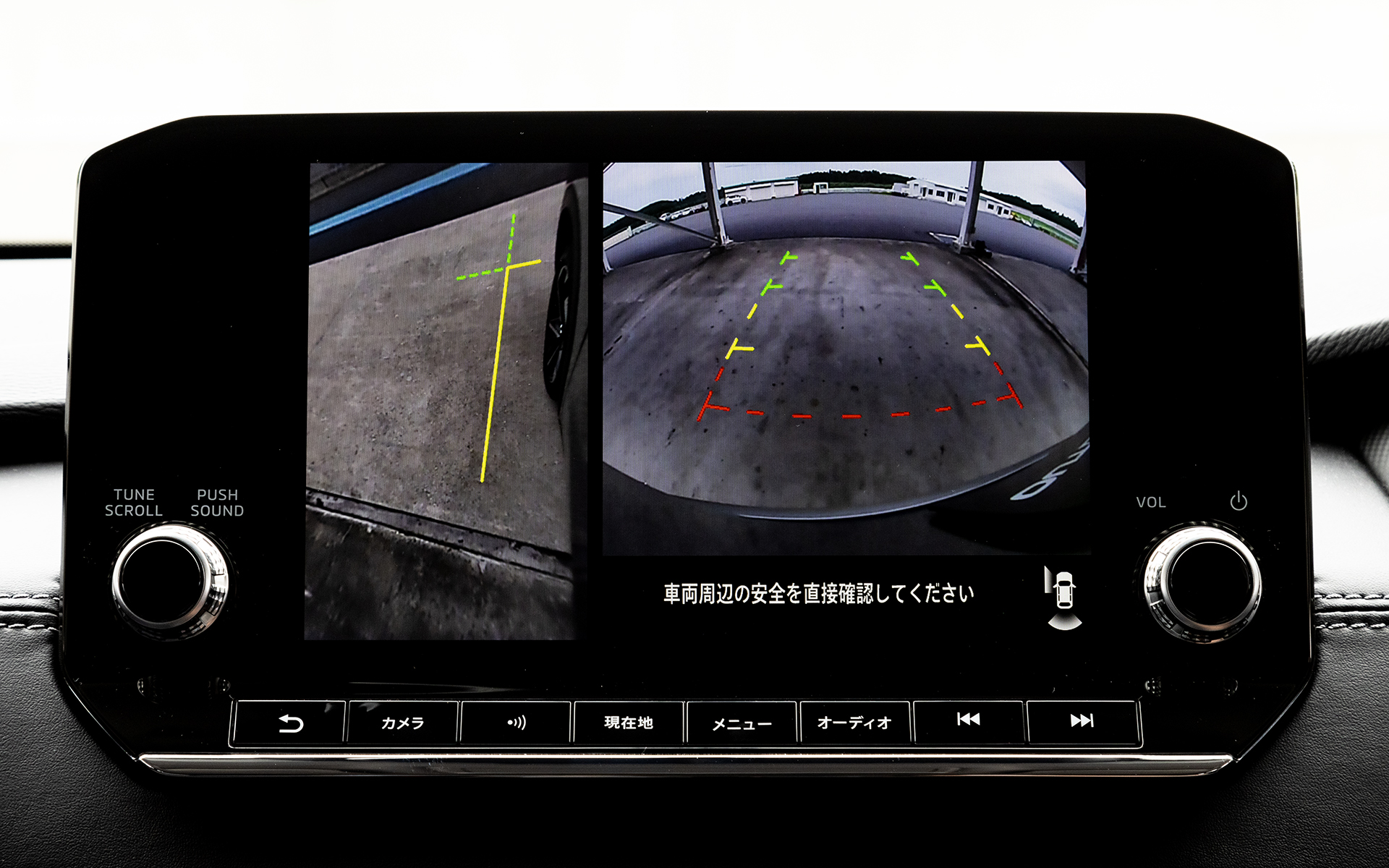 マルチアラウンドモニターを全車標準装備。左前輪＆バックカメラ表示、バックカメラ表示への切り替えが可能