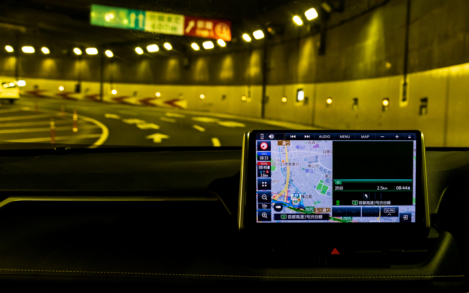 大橋ジャンクションは数えるほどしか走行したことがないのでちょっと不安。でもこの日はスムーズに走行できました。これも新アルゴリズムによる位置精度向上のおかげ