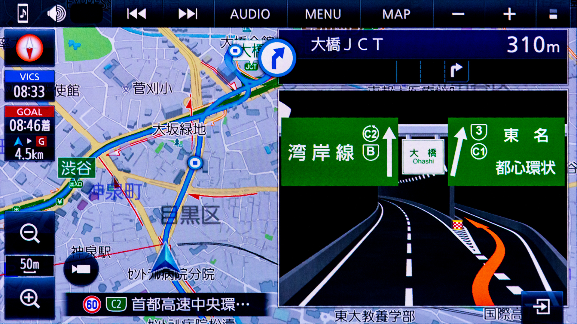 トンネル内の分岐って毎回焦っちゃう。でも自車位置精度がアップしたストラーダならしっかりナビしてくれるので安心！