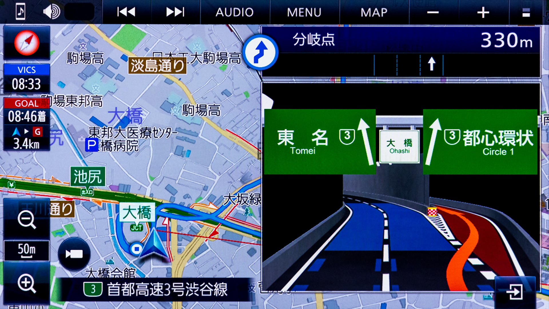 都心環状線は右の赤いレーンへ。リアル風景とほぼ同じ表示が出るから、あたふたすることもありませんでした