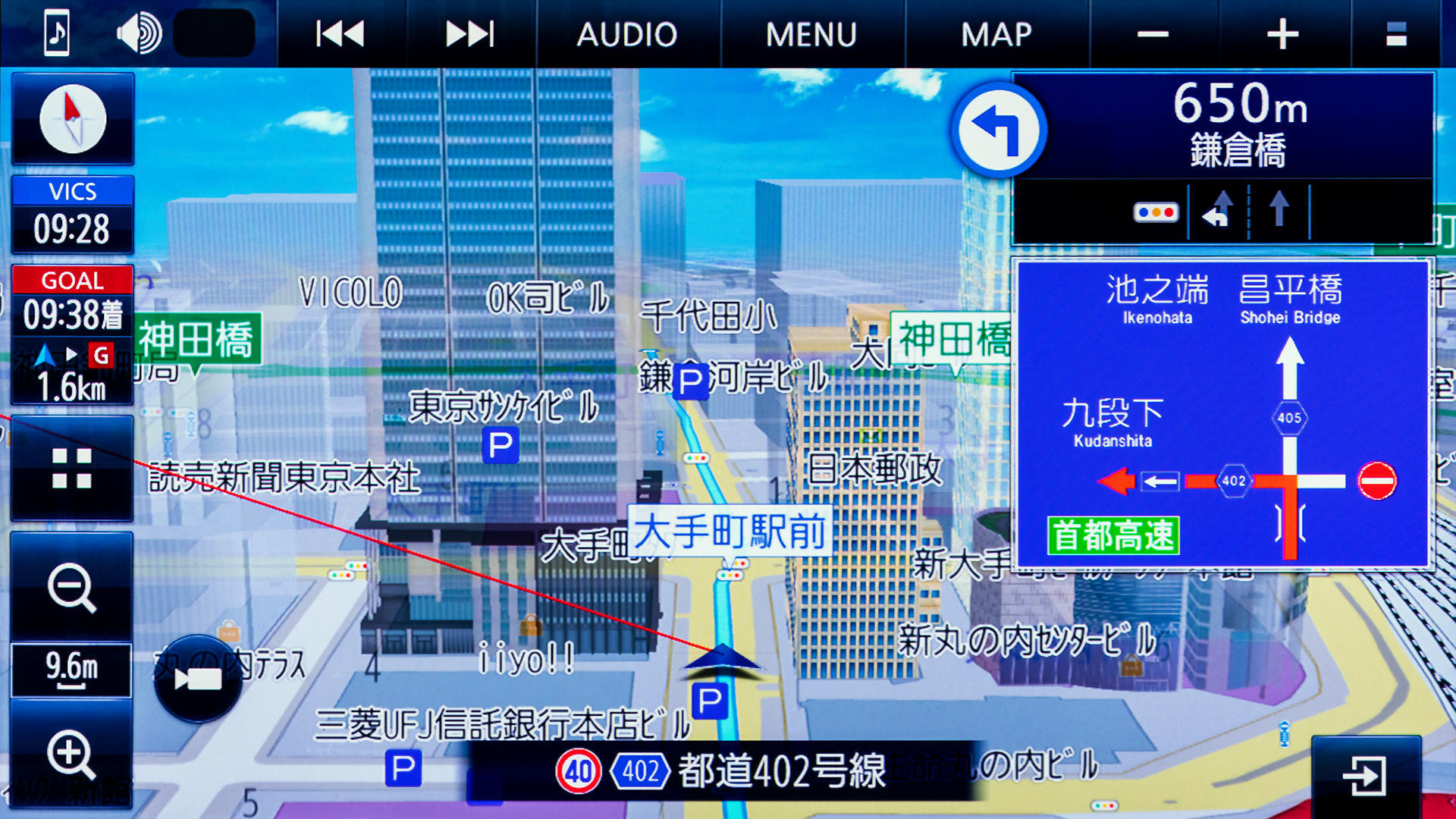 インプレスに向かう途中の大手町も高層ビルが多いですわね。3D地図表示は見ているだけで楽しい！