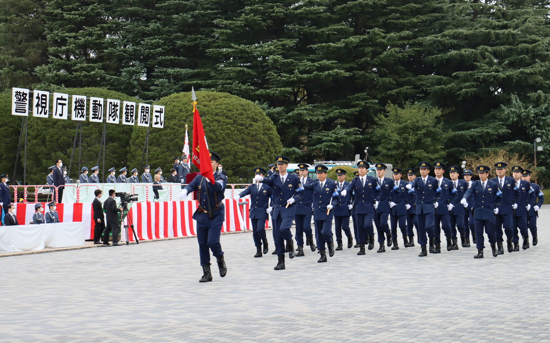 総理大臣官邸警備隊