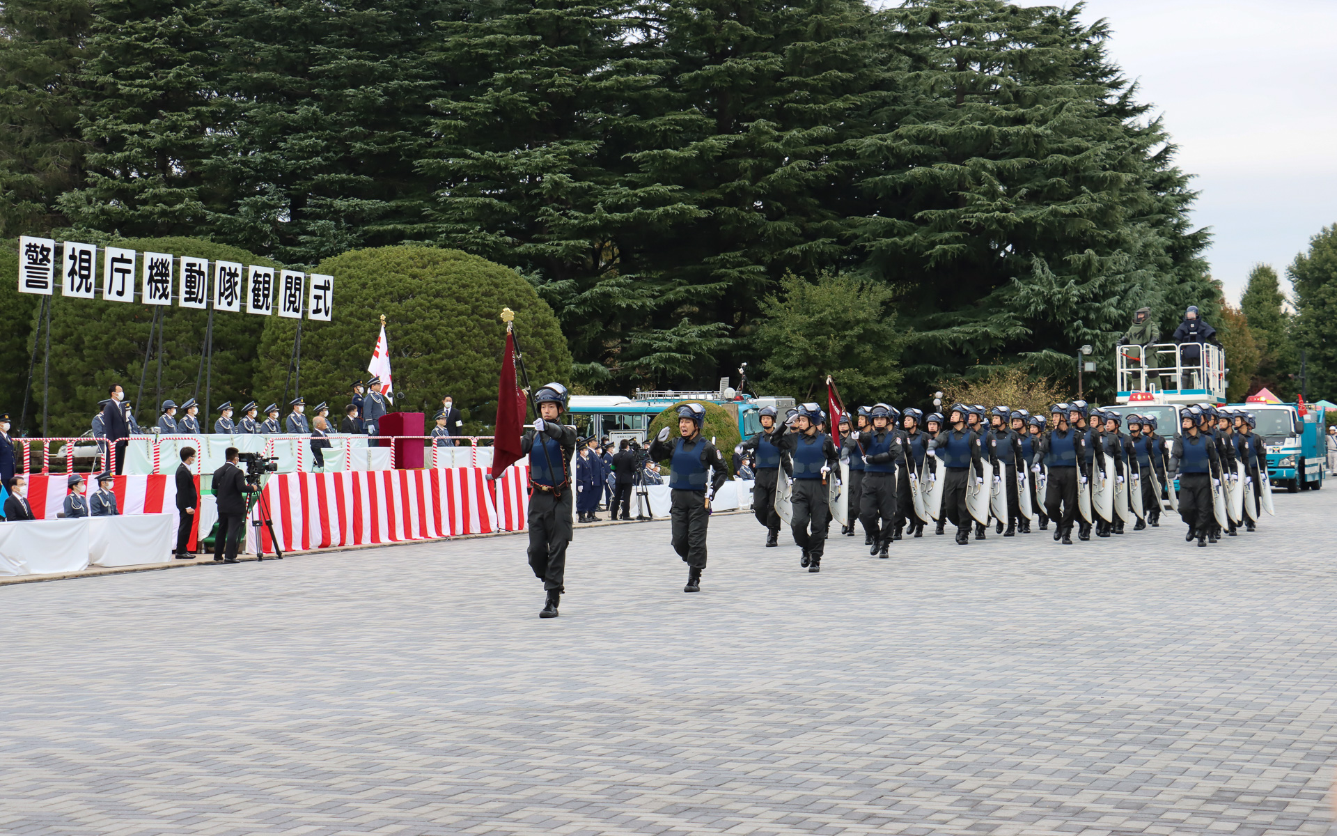 爆発物処理部隊