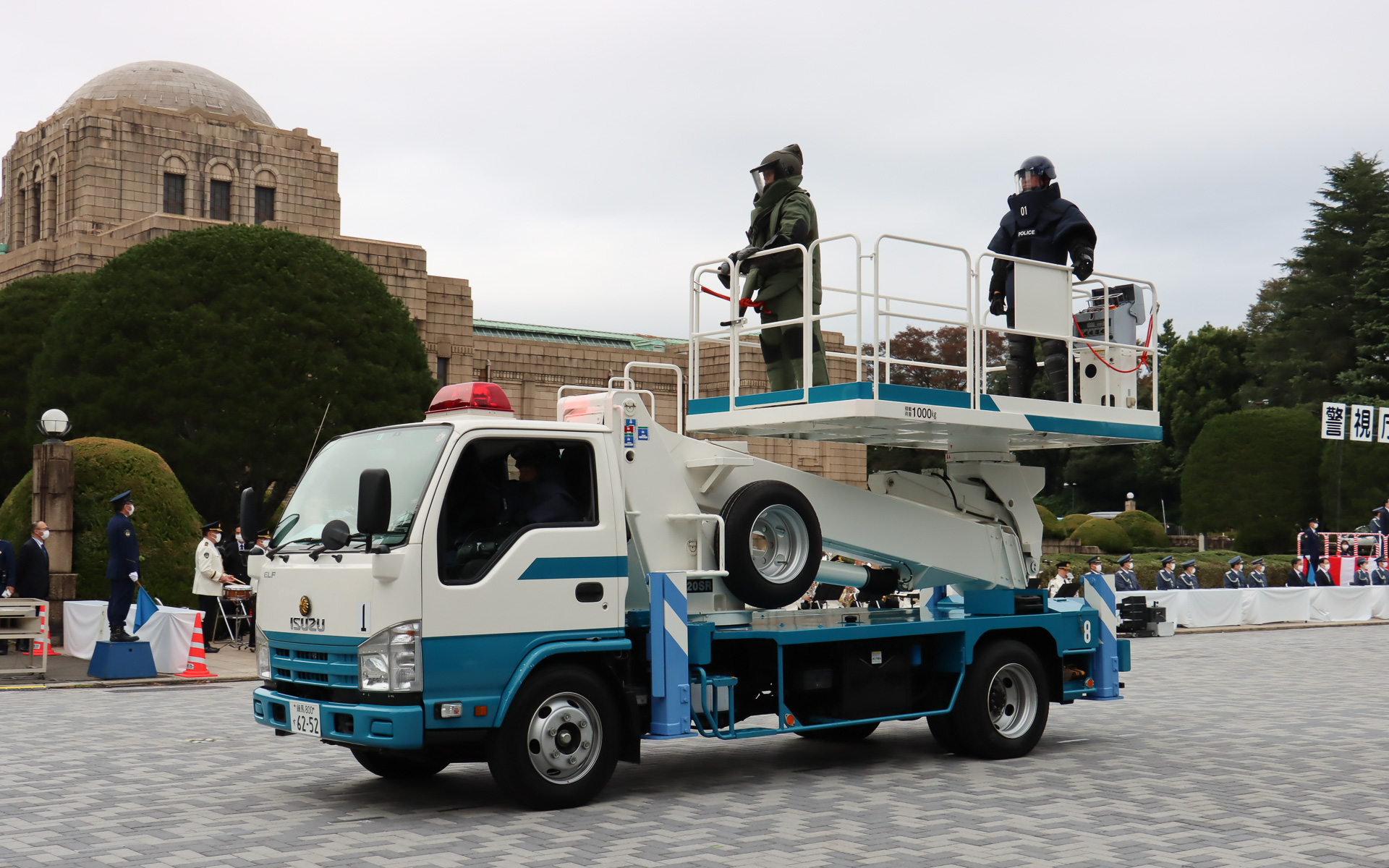 爆発物処理筒車