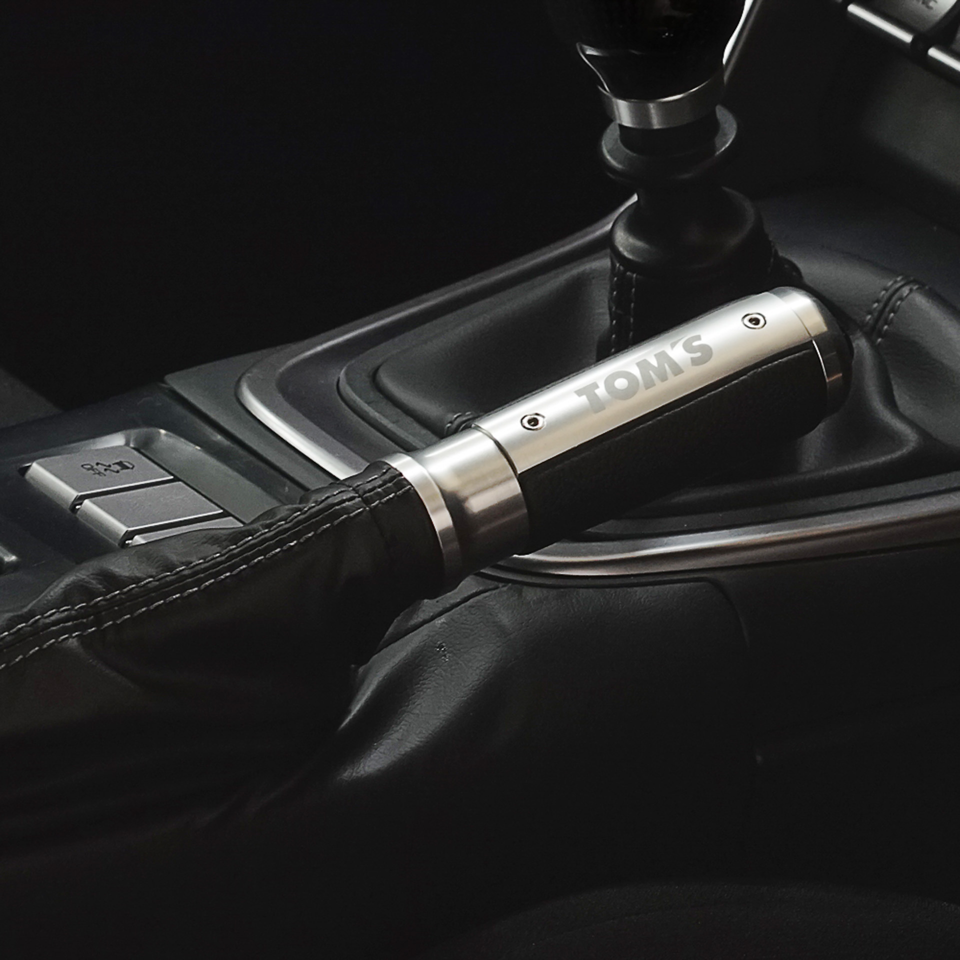 アルミサイドブレーキグリップ