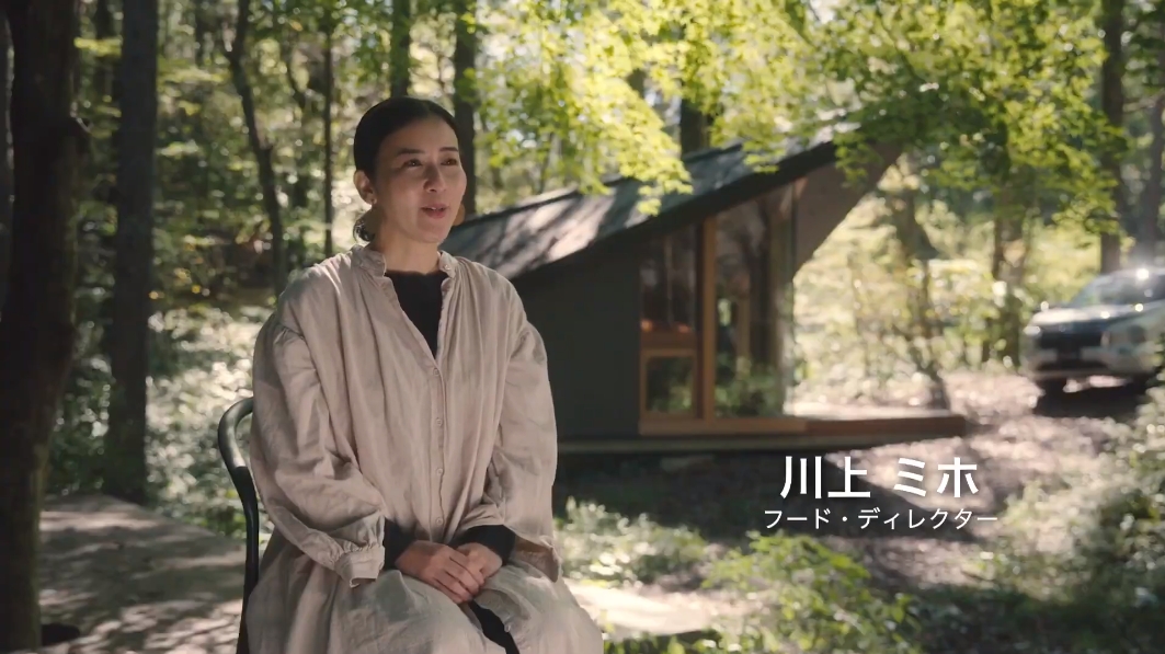 フードディレクターの川上ミホさん