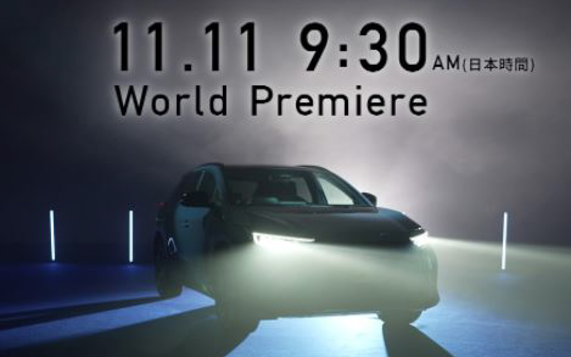 ワールドプレミアイベントのライブ配信を予告するソルテラのWebサイト