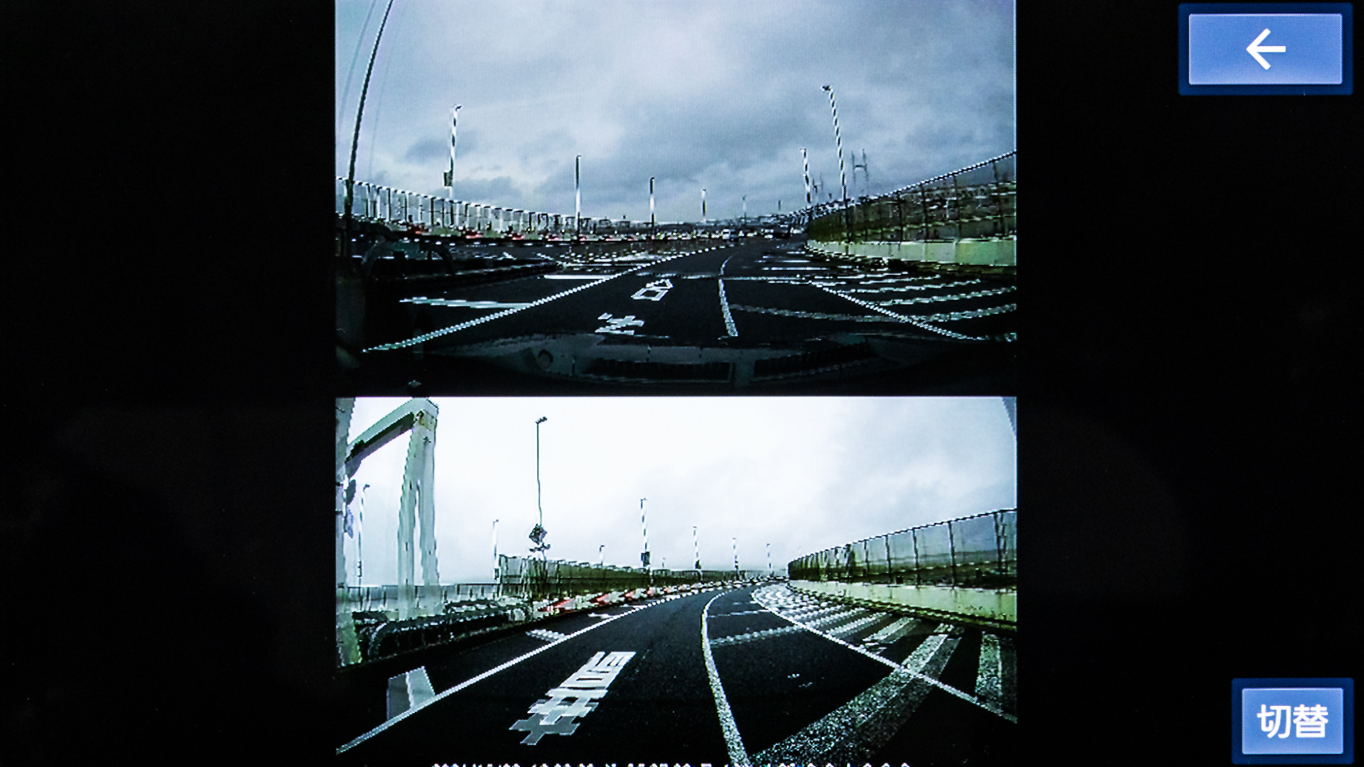 前後カメラ映像を同時に表示することも可能