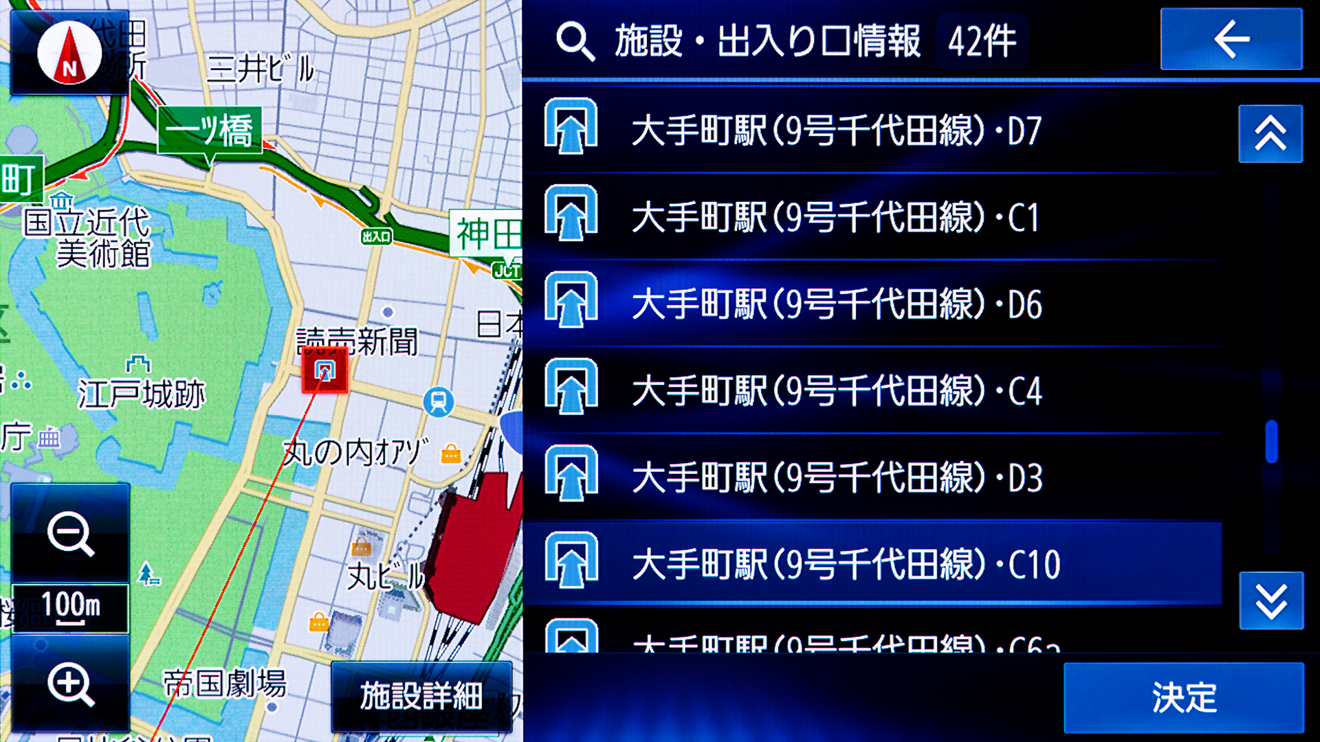 多くの出入口がある地下鉄駅もこの通り