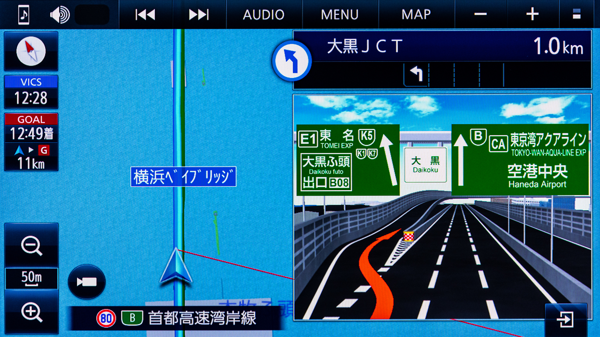 近づくと大きなイラストを表示する