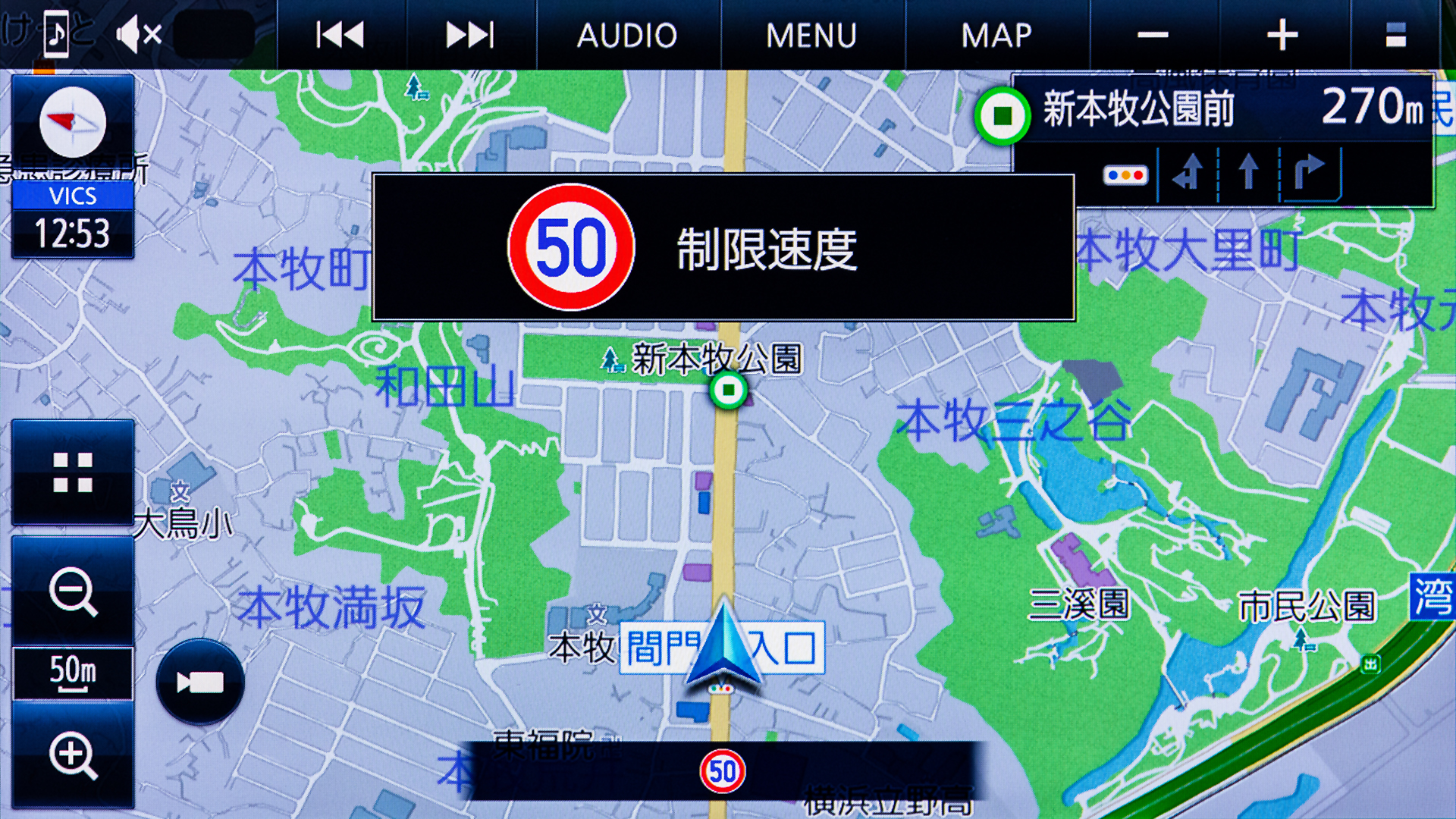 注意喚起の標識情報。不必要な場合はストラーダチューンのガイダンス項目で拡大表示をオフにすることができる