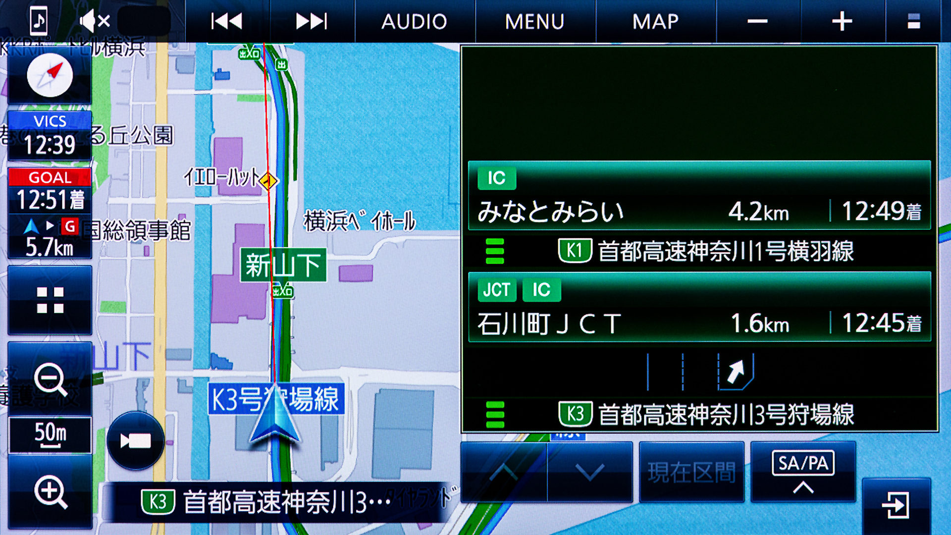 高速から一般道へ。こちらも地上の合流部で認識