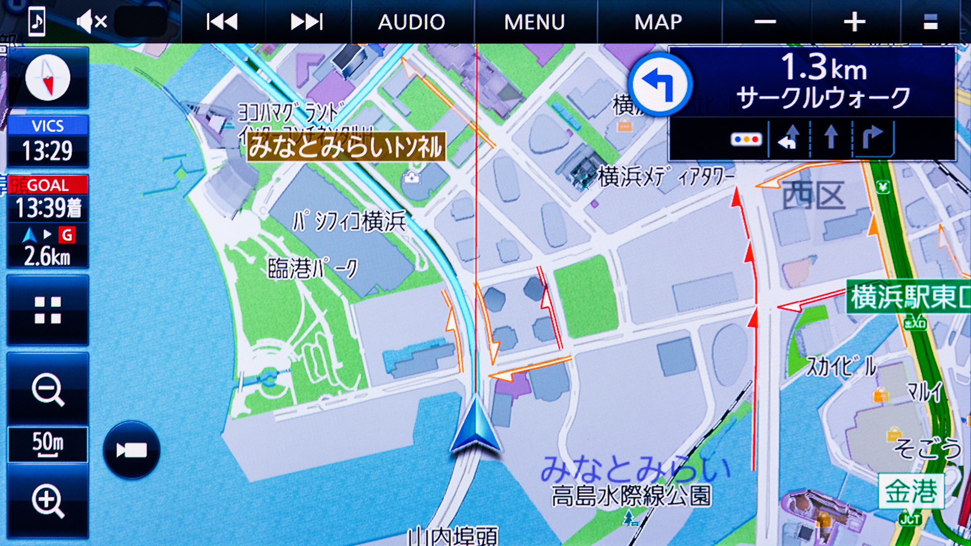 アンダーパスを認識してリルート