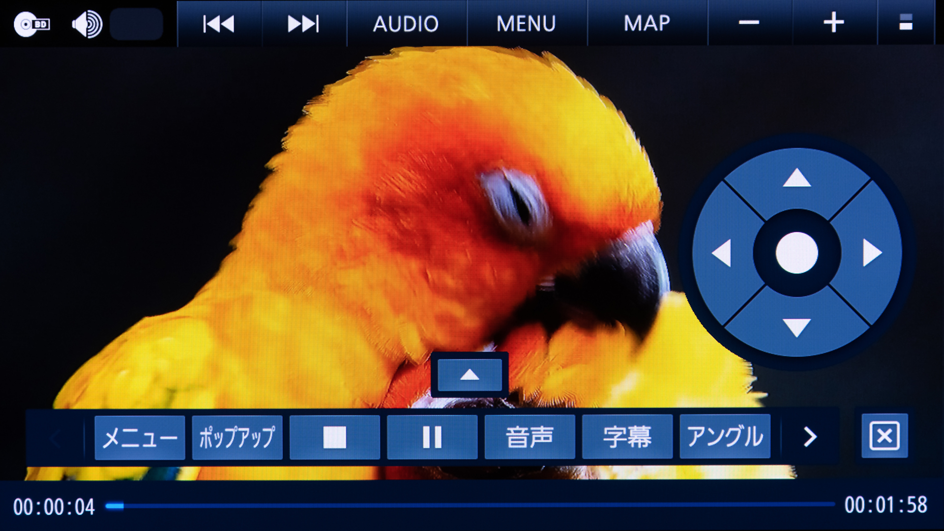 Blu-rayを再生中。HD解像度の有機ELディスプレイはさすがの美しさ