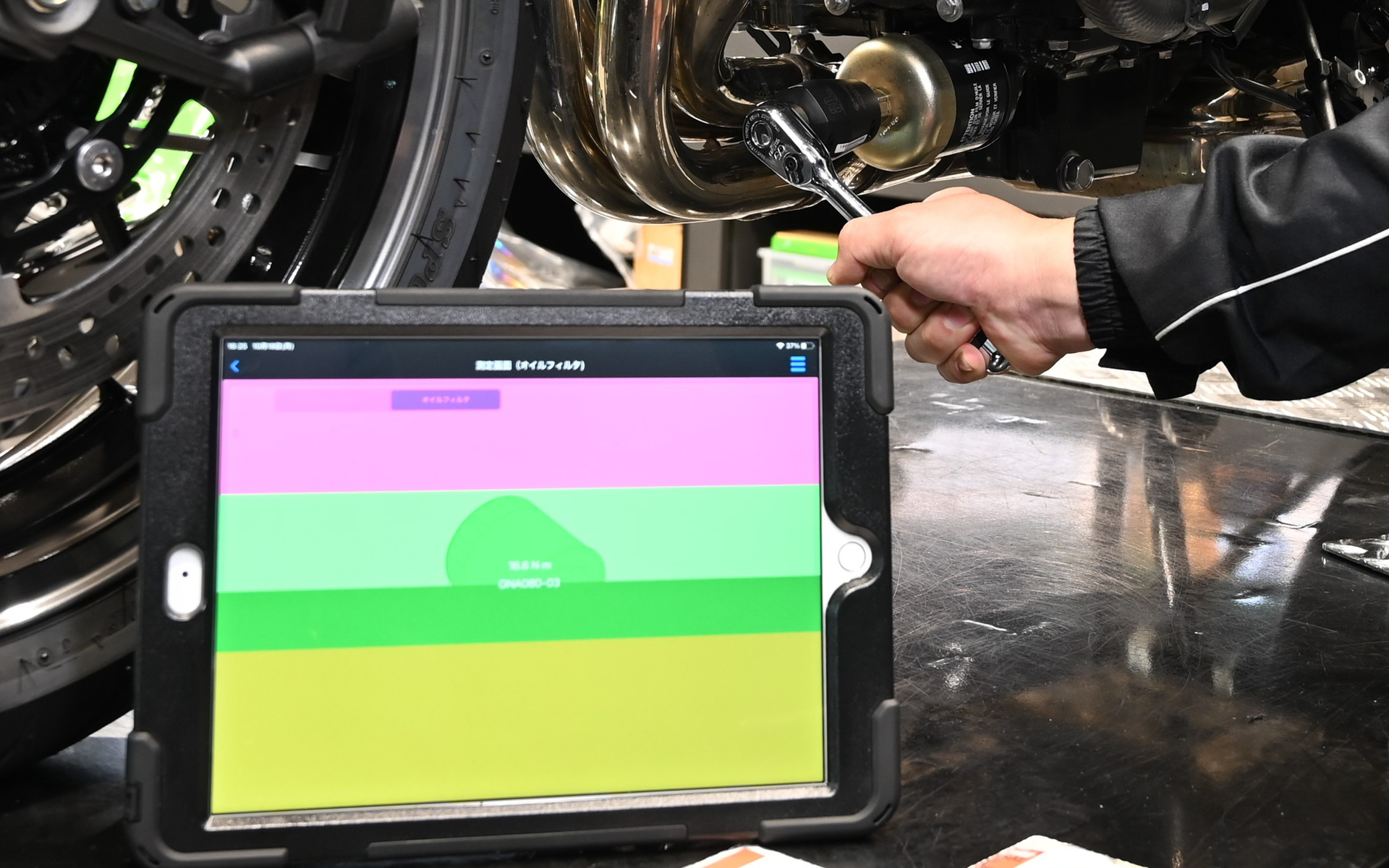 KMSSとトルク使用