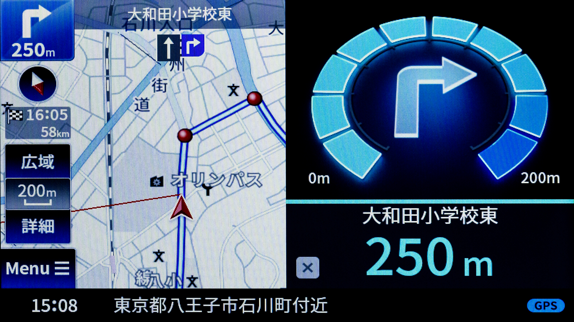 交差点での「ここです案内」。100m手前からオレンジ色になるほか曲がるタイミングで「ポンポン」という音で教えてくれる
