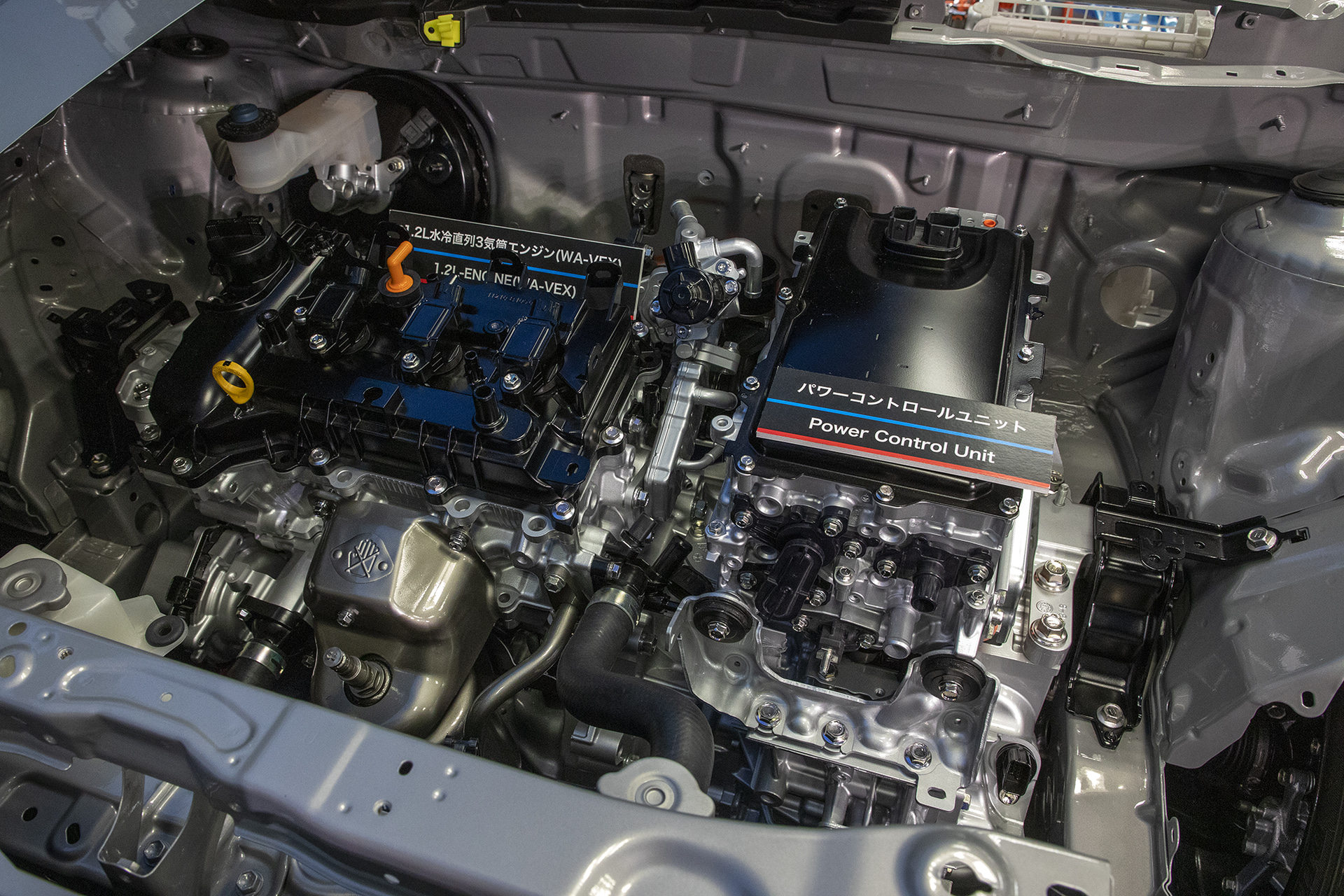 eスマートハイブリッドの構成