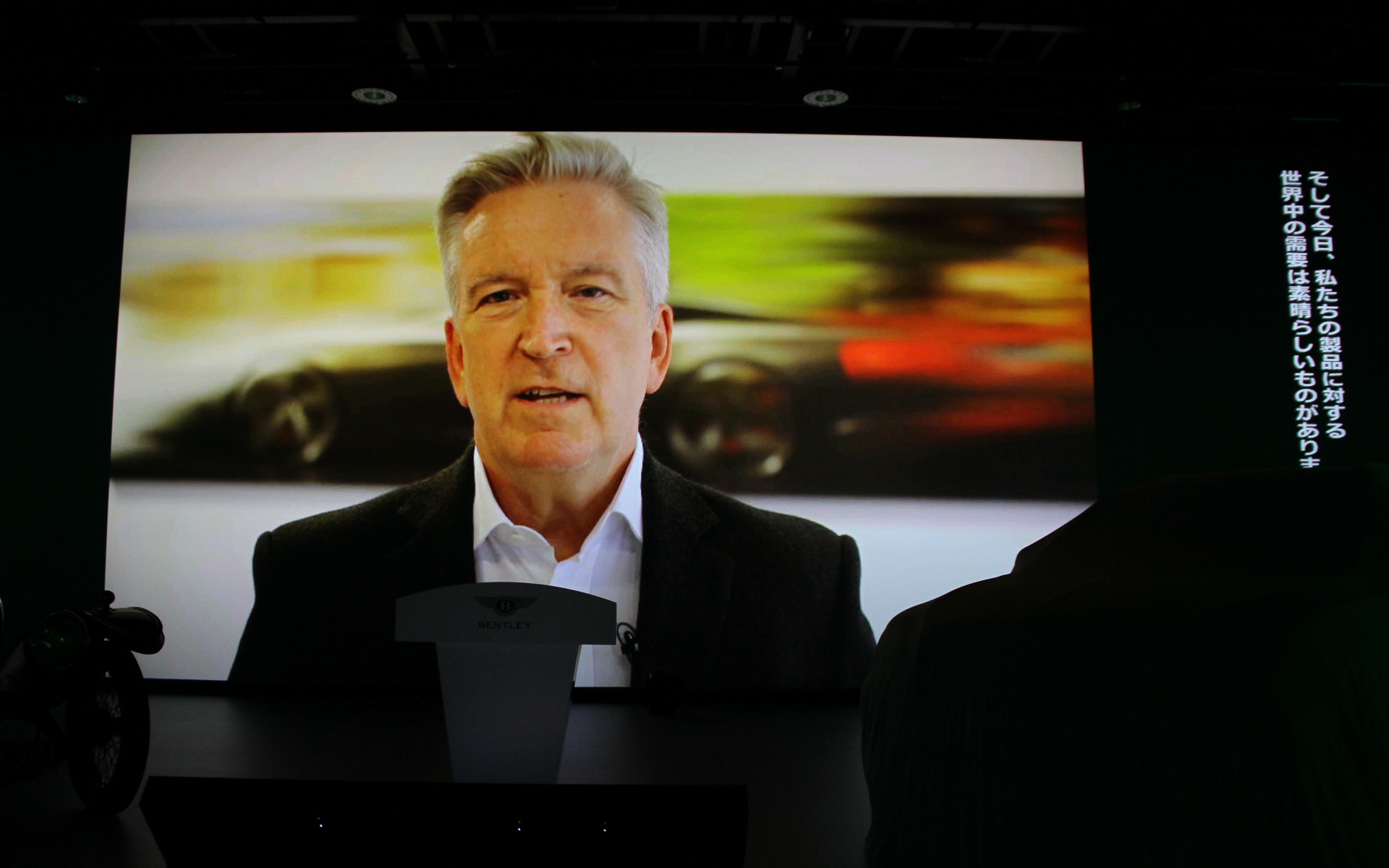 英ベントレー モーターズ 会長兼CEOのエイドリアン・ホールマーク氏