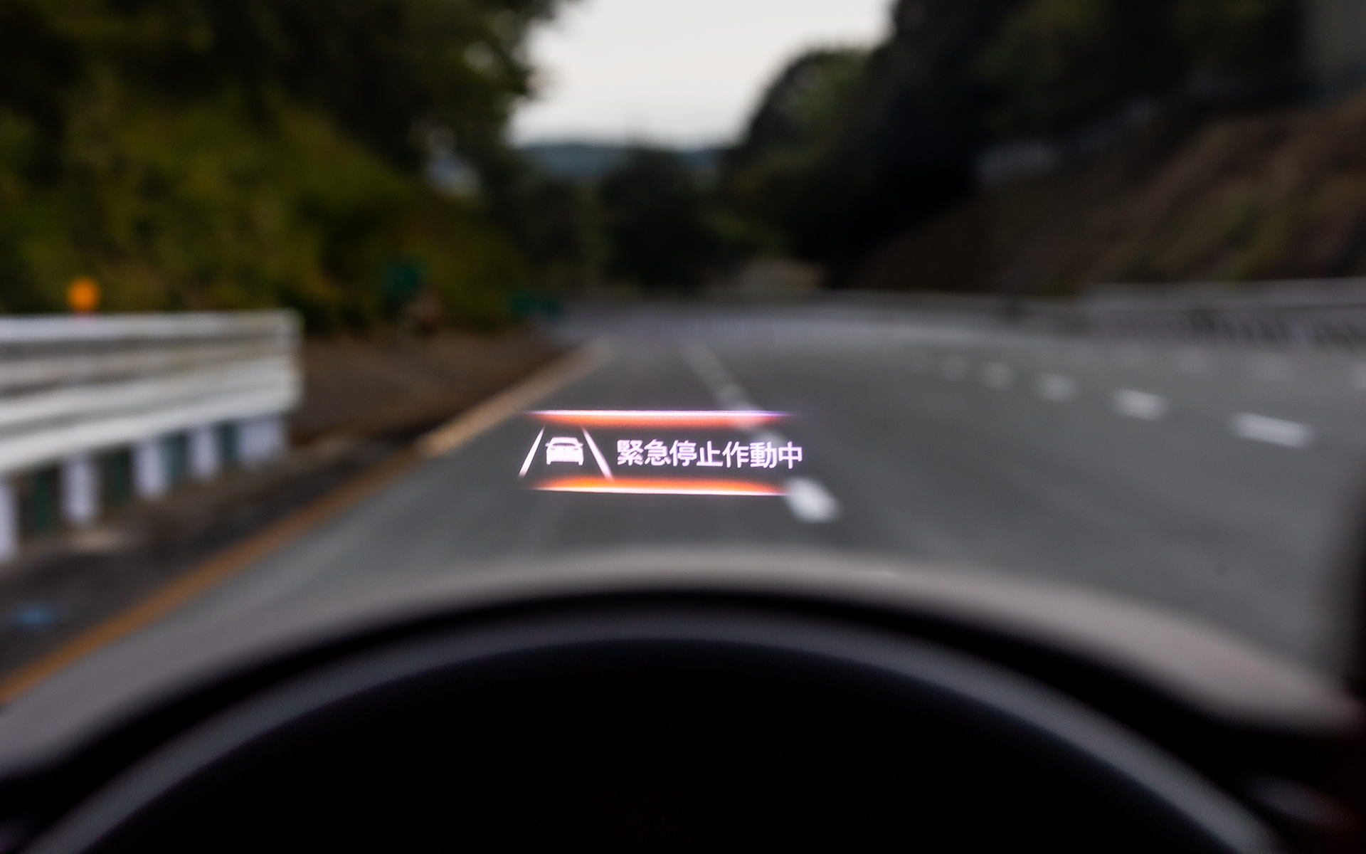 マツダ・コ・パイロット2.0作動時の表示例