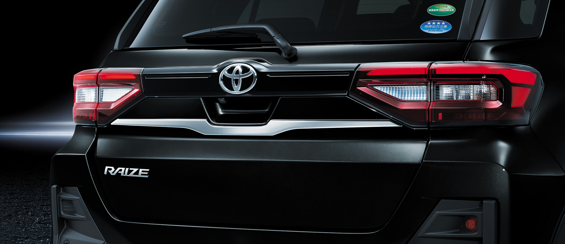 バックドアガーニッシュ