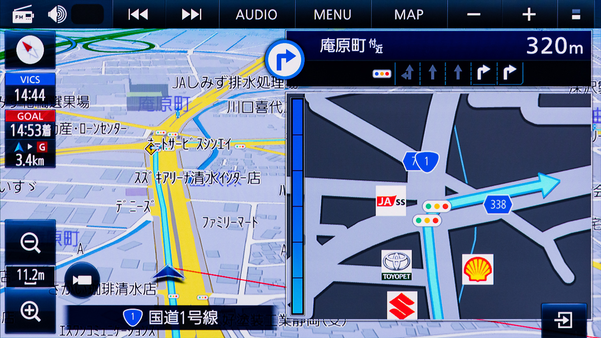 高速をおりて一般道へ。分岐も分かりやすくて本当に見やすいですわ