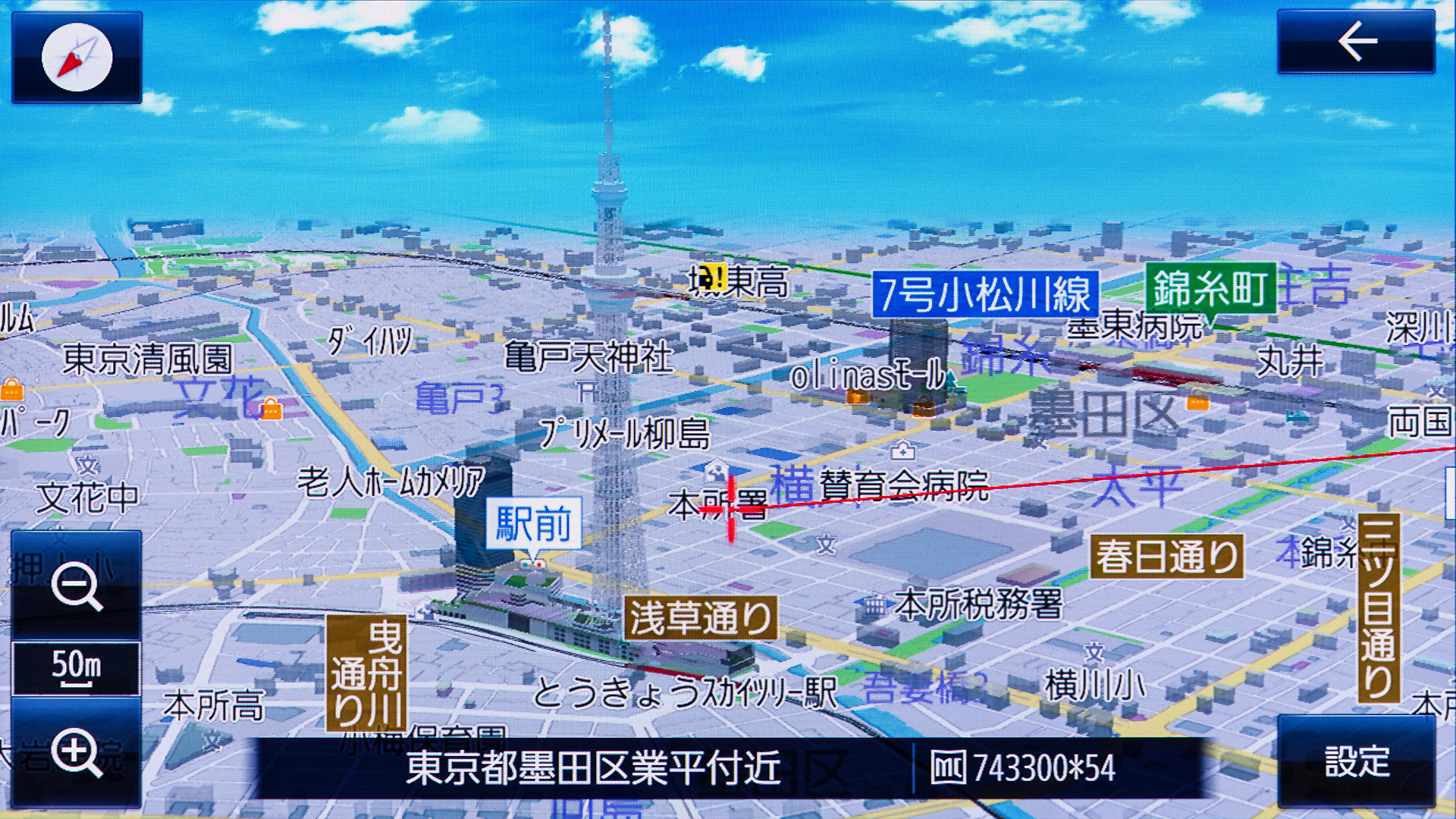 これは東京スカイツリーですわね。薄い色だけに透過感があります