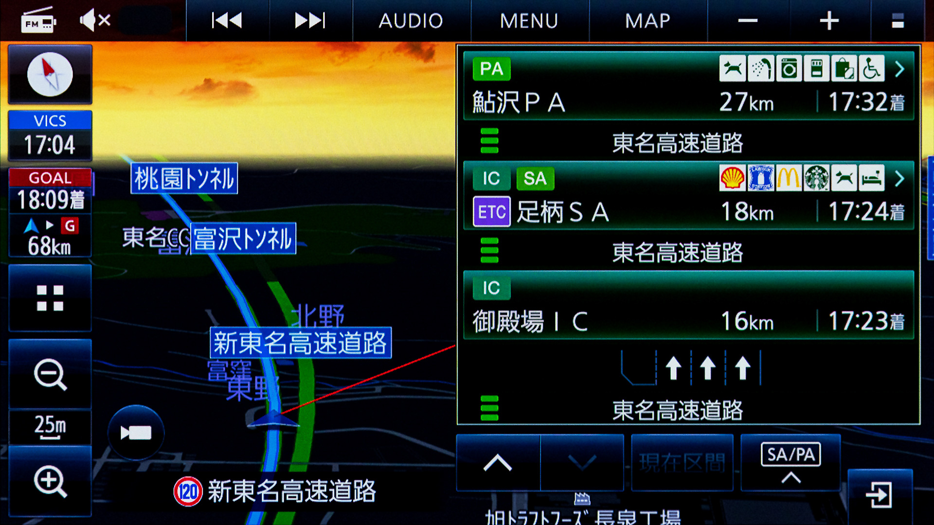 ちなみに朝方も、夕方モードのように空がオレンジ色になるので、朝は朝焼けの空気感を感じましょう