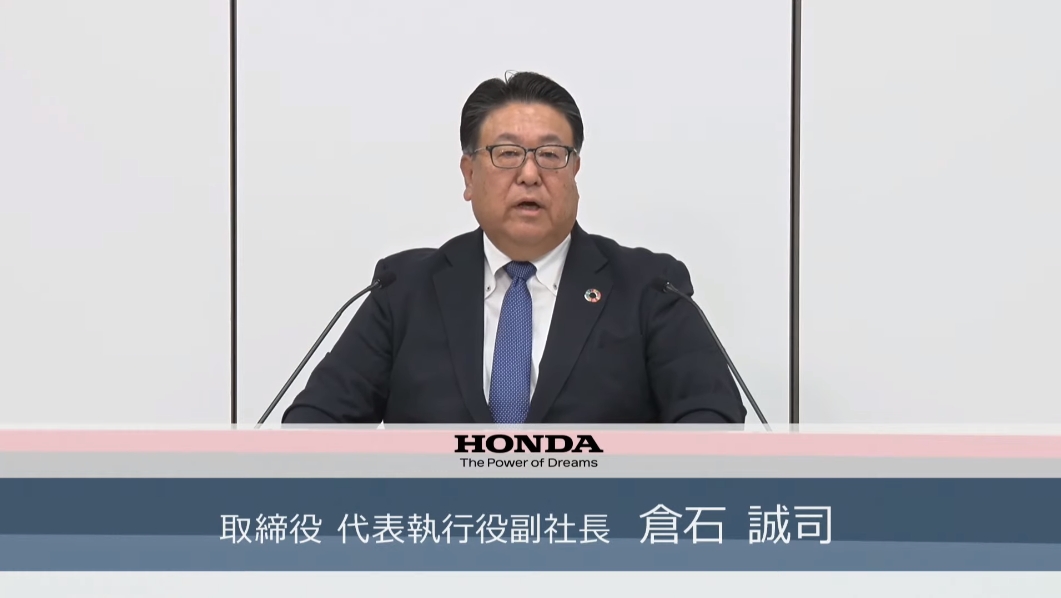 質疑応答で回答する倉石氏