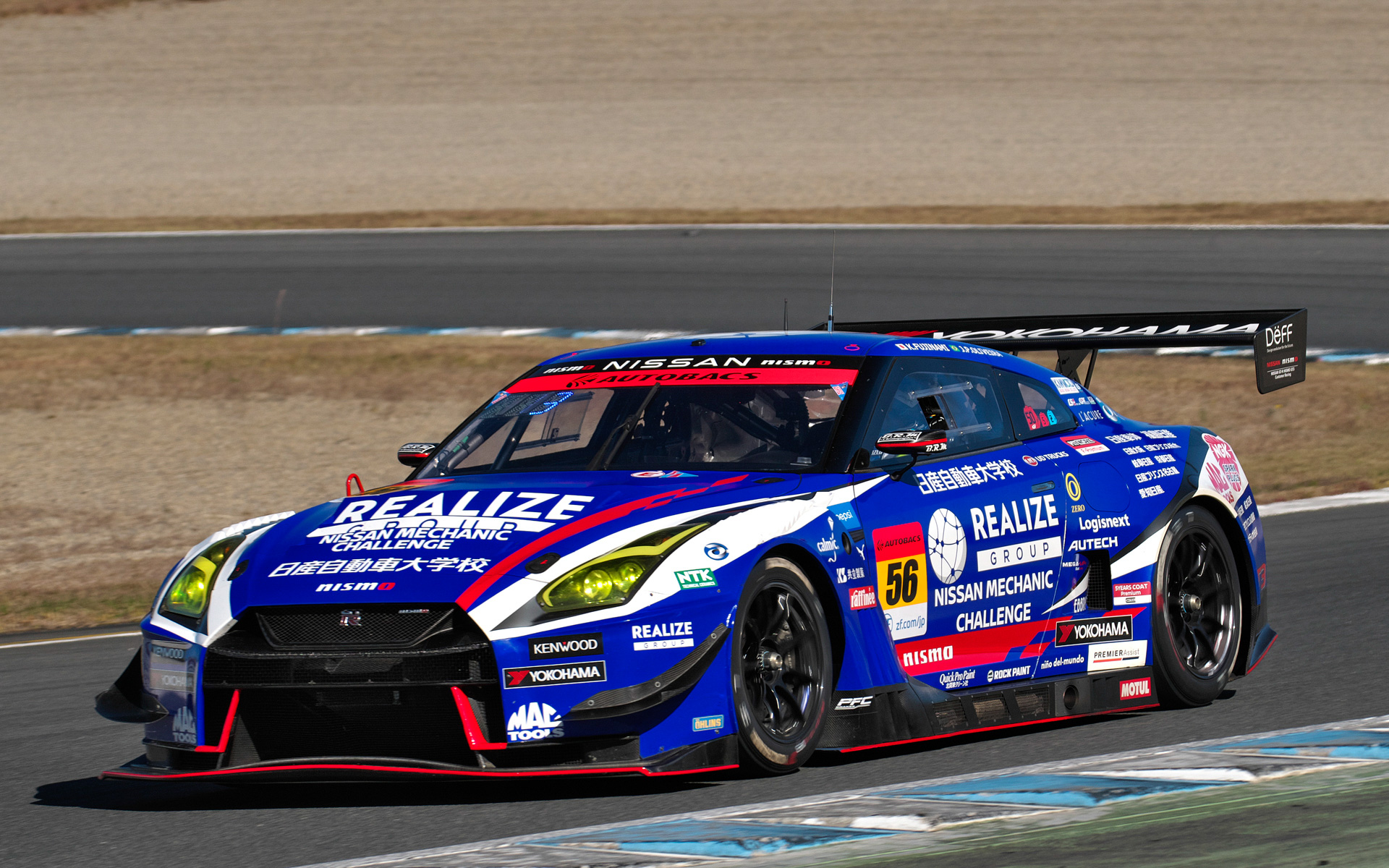 ランキング2位の56号車 リアライズ日産自動車大学校 GT-R（藤波清斗/ジョアオ・パオロ・デ・オリベイラ組、YH）