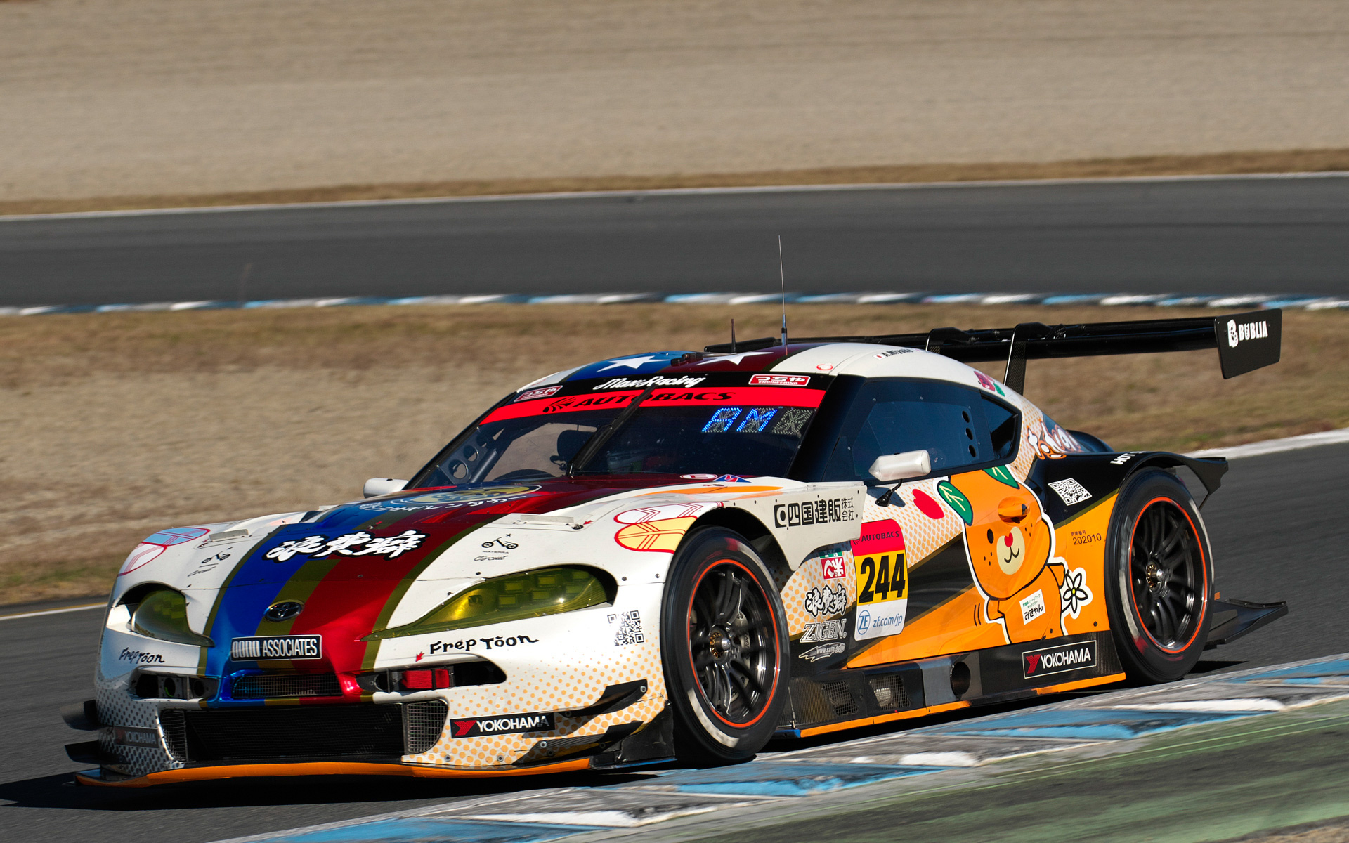 ランキング3位の244号車 たかのこの湯 GR Supra GT（三宅淳詞/堤優威組、YH）