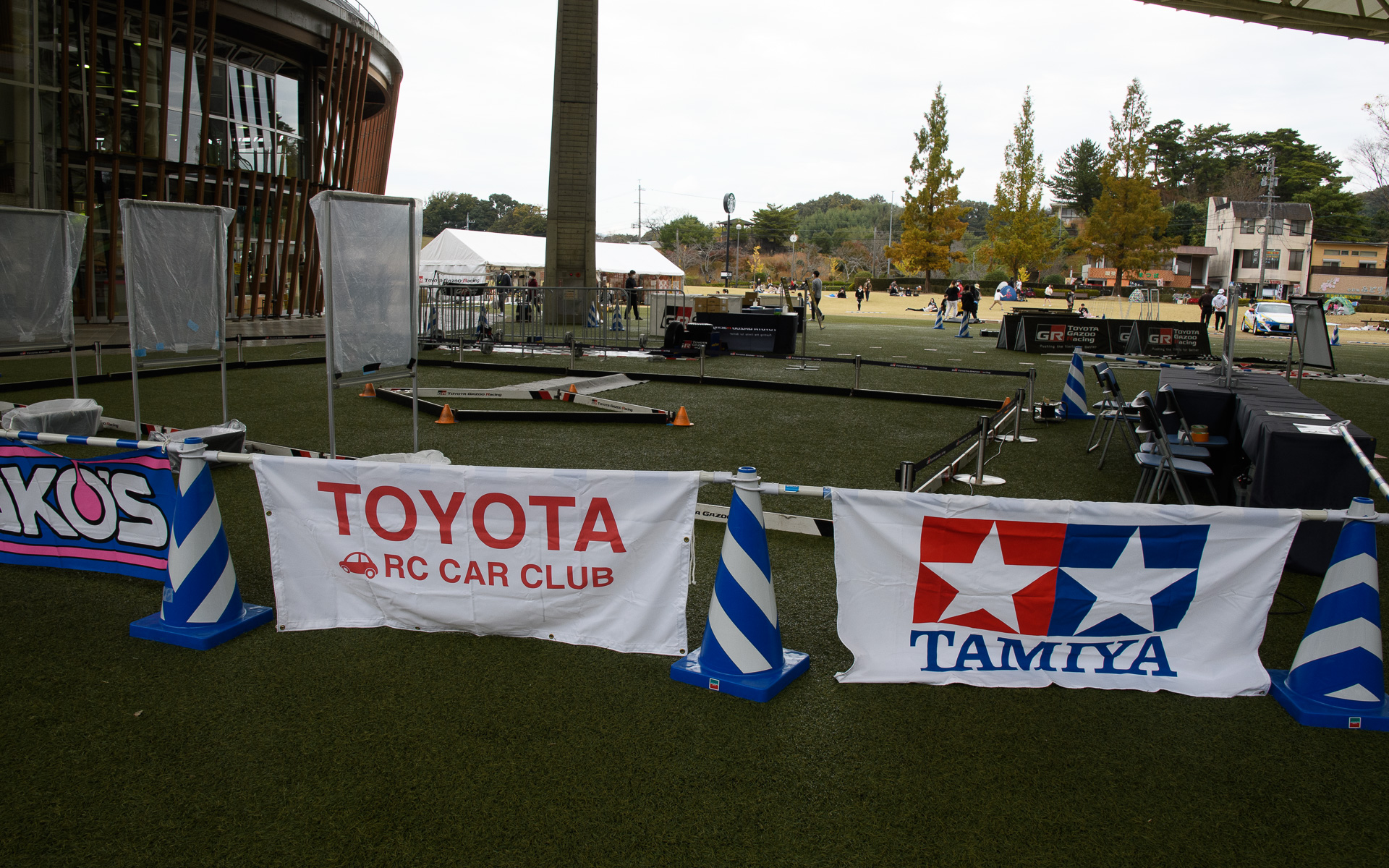 タミヤのRCカーも楽しめるようだ