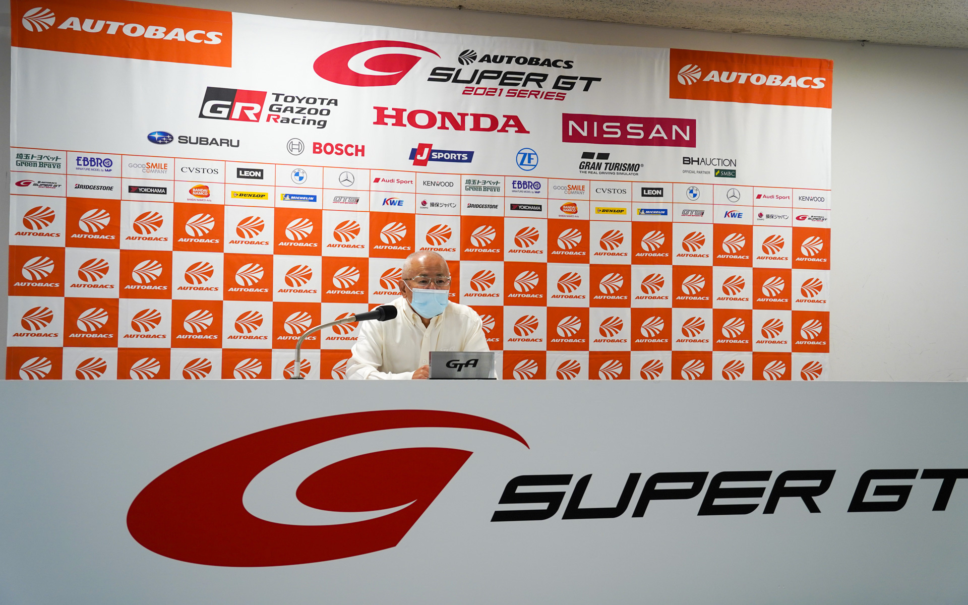 株式会社GTアソシエイション 代表取締役 坂東正明氏